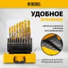 Набор сверл по металлу Denzel 723008, 1-10 мм, Р6М5К8-TiN, Golden Tip, 19 шт купить в Магнитогорске