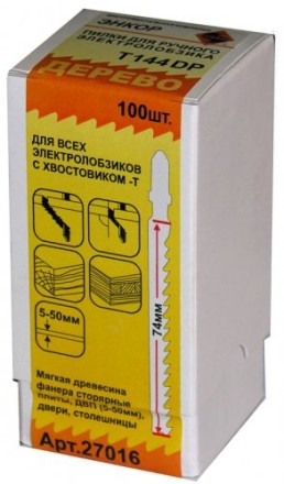 Пилка для электролобзика T144 DP HCS 1шт/100 Энкор 27016 купить в Магнитогорске