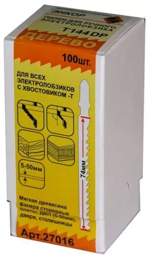 Пилка для электролобзика T144 DP HCS 1шт/100 Энкор 27016 купить в Магнитогорске