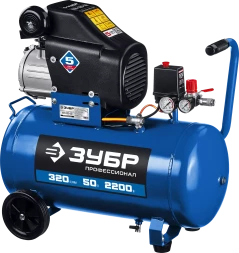 Компрессор воздушный КПМ-320-50 серия ПРОФЕССИОНАЛ