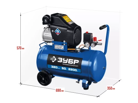 Компрессор воздушный КПМ-320-50 серия ПРОФЕССИОНАЛ купить в Магнитогорске