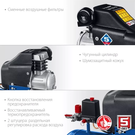 Компрессор воздушный КПМ-320-50 серия ПРОФЕССИОНАЛ купить в Магнитогорске