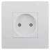 Розетка СВЕТОЗАР с защитой от детей SV-55241 купить в Магнитогорске