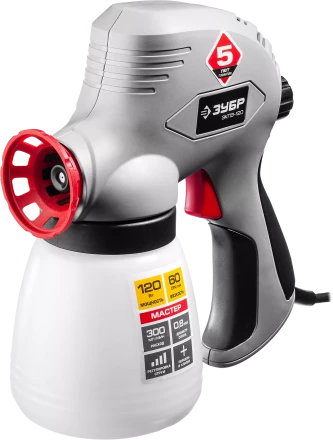 Краскопульт электрический ЗКПЭ-120 серия МАСТЕР купить в Магнитогорске
