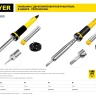 Паяльник STAYER "PROFI" с двухкомпонентной рукояткой и долговечным жалом, в комплекте (припой и подставка), 80 Вт, клин 55300-80 купить в Магнитогорске