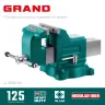 Тиски KRAFTOOL GRAND слесарные 32702-125 купить в Магнитогорске
