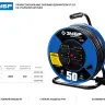 Удлинитель на катушке "КГ 325", 50 м, 4000 Вт, 4 гнезда, IP44, КГ 3х2,5 кв мм, ЗУБР 55079-50 купить в Магнитогорске