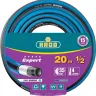 Шланг RACO "EXPERT" поливочный, 30атм., армированный, 3-х слойный, 1/2"x20м 40302-1/2-20 купить в Магнитогорске