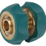Муфта RACO "Profi-Plus" (шланг-шланг), латунная с покрытием TPR, 1/2" 4244-55118B купить в Магнитогорске