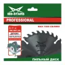 Пильный диск по дереву MD-STARS (Профессионал) PPD3006032 купить в Магнитогорске