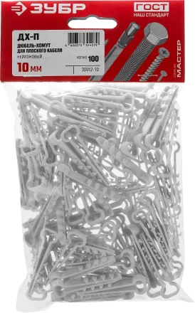 Дюбель-хомуты для плоского кабеля ДХ-П нейлоновые серия МАСТЕР купить в Магнитогорске