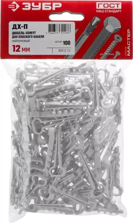 Дюбель-хомуты для плоского кабеля ДХ-П нейлоновые серия МАСТЕР купить в Магнитогорске