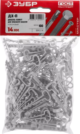 Дюбель-хомуты для плоского кабеля ДХ-П нейлоновые серия МАСТЕР купить в Магнитогорске