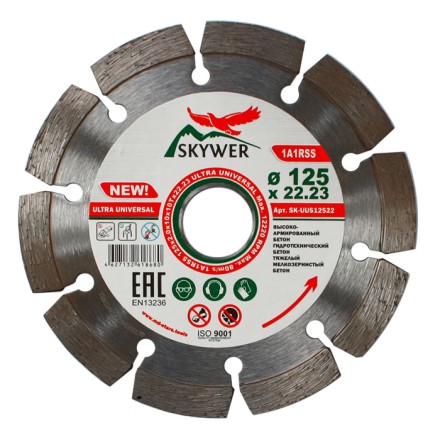 Диск алмазный по бетону 1A1RSS ULTRA UNIVERSAL SKYWER 230*2,6*10*16T*22,23 mm купить в Магнитогорске