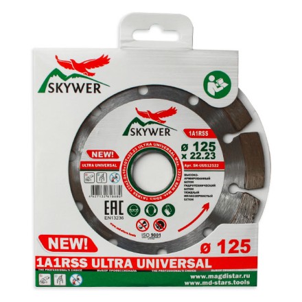 Диск алмазный по бетону 1A1RSS ULTRA UNIVERSAL SKYWER 230*2,6*10*16T*22,23 mm купить в Магнитогорске