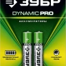 Аккумуляторы DYNAMIC PRO никель-металлгидридные (NiMH) ААА 950мА/ч серия Без серии купить в Магнитогорске