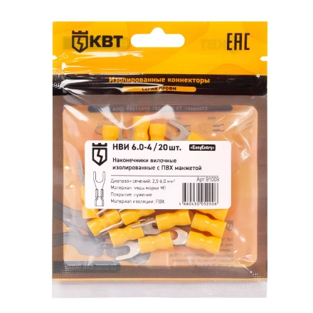 Наконечник кабельный вилочный изолированный КВТ НВИ 6.0–4 (20 шт) (91009) купить в Магнитогорске