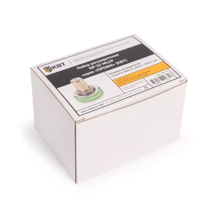 Набор расширителей КВТ НР-32 MLCP для многослойных композитных труб (89619) купить в Магнитогорске