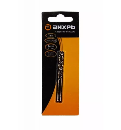 Сверло по металлу Вихрь 3 мм P6M5 купить в Магнитогорске