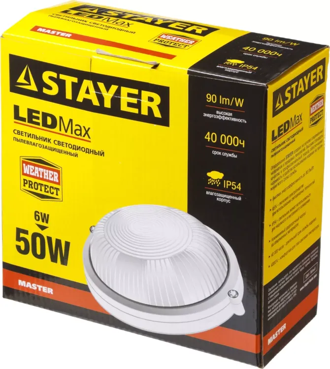 Светильник STAYER "MASTER" STARLight светодиодный, влагозащищенный IP54, алюм. корпус, стекло, круг, белый, 4000К, 6(50Вт) 57360-50-W купить в Магнитогорске