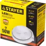 Светильник STAYER "MASTER" STARLight светодиодный, влагозащищенный IP54, алюм. корпус, стекло, круг, белый, 4000К, 6(50Вт) 57360-50-W купить в Магнитогорске