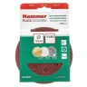Круг шлиф. самосцепляющийся HAMMER 125мм P280 8отв. купить в Магнитогорске
