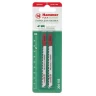 Пилки для лобзика HAMMER JG WD T101BR (2pcs) купить в Магнитогорске
