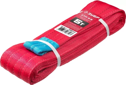 ЗУБР СТП-5/6, красный, г/п 5 т, длина 6 м, текстильный петлевой строп (43555-5-6) купить в Магнитогорске