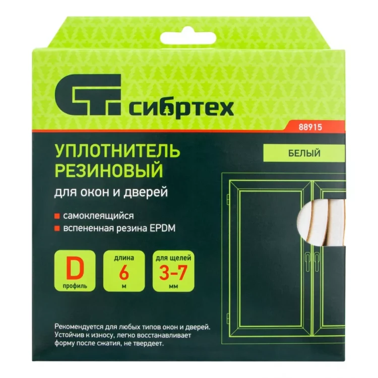 Уплотнитель резиновый, 6 м, профиль "D", белый Сибртех 88915 купить в Магнитогорске