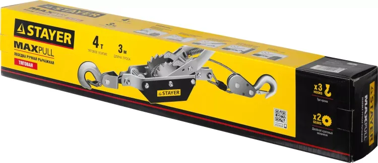 Лебедка STAYER "MAXPull" рычажная, тросовая, 4т/3м 4310-4 купить в Магнитогорске