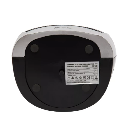 Тепловентилятор электр. керамический  MTX FHC-1500, 3 реж., вентилятор, нагрев 750/1500 Вт 96416 купить в Магнитогорске