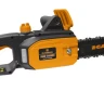 Пила цепная CARVER RSE-1500М купить в Магнитогорске