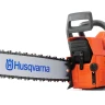 Бензопила Husqvarna 61 купить в Магнитогорске