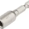 Биты с торцевыми головками MATRIX 10mm - 65mm, 2шт 11576 купить в Магнитогорске