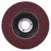 Круг MESSER шлифовальный лепестковый торцевой плоский (электрокорунд) А80(П) 125х22 купить в Магнитогорске