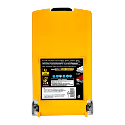 Набор сверл по металлу Denzel 723009, 1-13 мм, Р6М5-TiN, Golden Tip, 25 шт купить в Магнитогорске