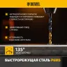 Набор сверл по металлу Denzel 723009, 1-13 мм, Р6М5-TiN, Golden Tip, 25 шт купить в Магнитогорске