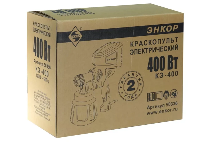 Краскораспылитель КЭ-400 Энкор 50336 купить в Магнитогорске