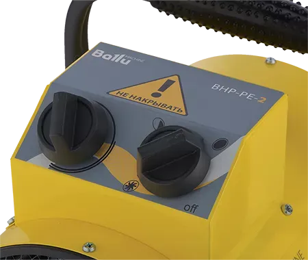 Тепловая пушка электрическая BALLU BHP-PE-2 купить в Магнитогорске