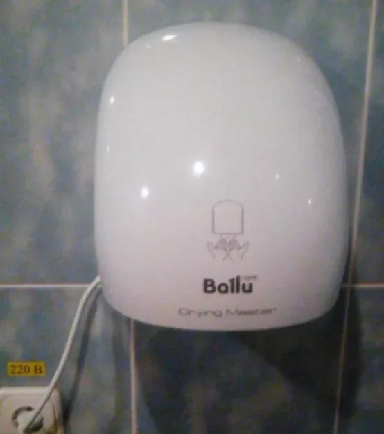 Сушилка для рук электрическая BALLU BAHD-2000DM купить в Магнитогорске