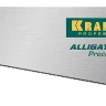 Ножовка по дереву Alligator 15225-50 купить в Магнитогорске