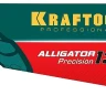 Ножовка по дереву Alligator 15225-50 купить в Магнитогорске