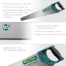 Ножовка по дереву Alligator 15225-50 купить в Магнитогорске