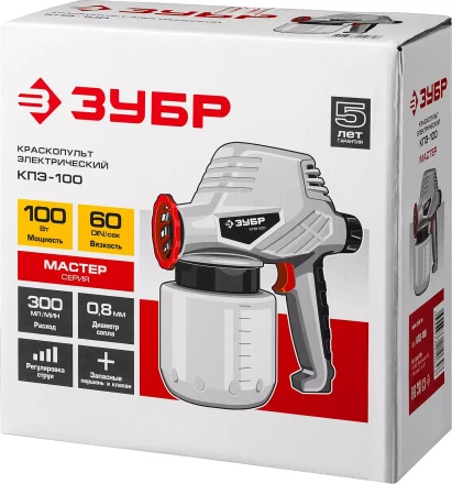 Краскопульт электрический КПЭ-100 серия МАСТЕР купить в Магнитогорске