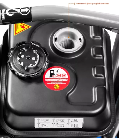 Виброплита бензиновая ЗВПБ-20 Г серия ПРОФЕССИОНАЛ купить в Магнитогорске