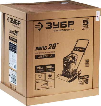 Виброплита бензиновая ЗВПБ-20 Г серия ПРОФЕССИОНАЛ купить в Магнитогорске