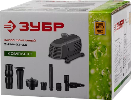 Насос фонтанный ЗНФЧ-33-2.5 серия МАСТЕР купить в Магнитогорске