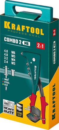 Комбинированные заклепочники, KRAFTOOL Combo2-M6 31180 31180 купить в Магнитогорске