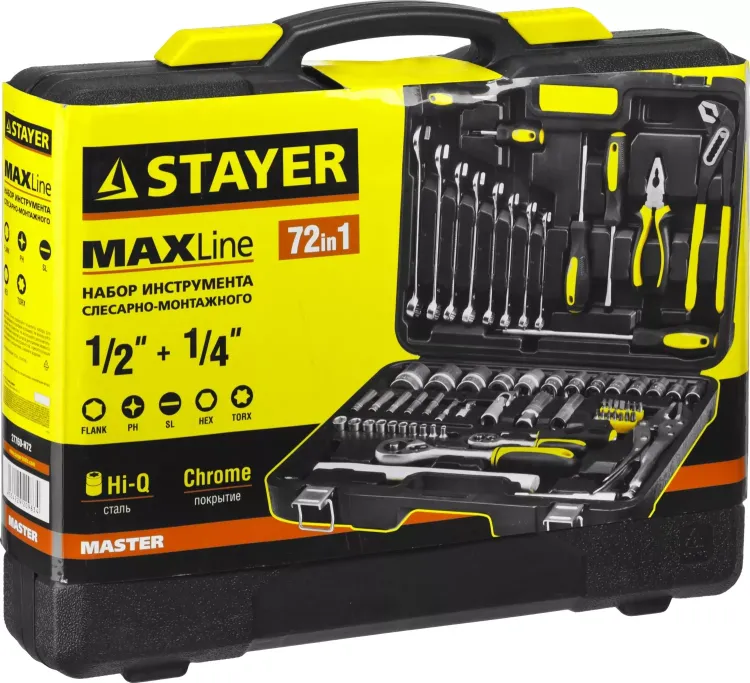 Набор слесарно-монтажного инструмента STAYER "MASTER", 72 предмета 27760-H72 купить в Магнитогорске
