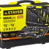 Набор слесарно-монтажного инструмента STAYER "MASTER", 72 предмета 27760-H72 купить в Магнитогорске